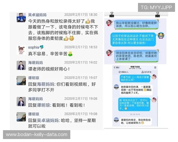 开云体育分析功能好用吗 彩票数字高频玩法防骗避坑