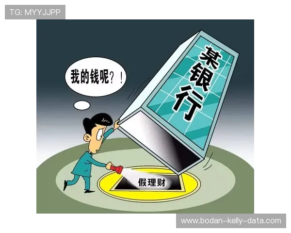 抓冷门波胆思路避坑指南平台对比防骗精选 抓冷门波胆思路避坑指南平台对比防骗精选